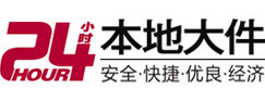 灵寿8-500吨吊车出租起重吊装公司